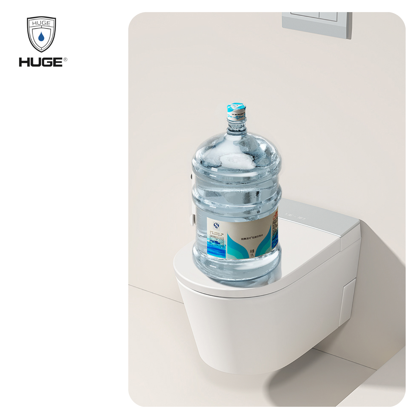 BỒN CẦU THÔNG MINH TREO TƯỜNG H-BTS236N - Ảnh 7