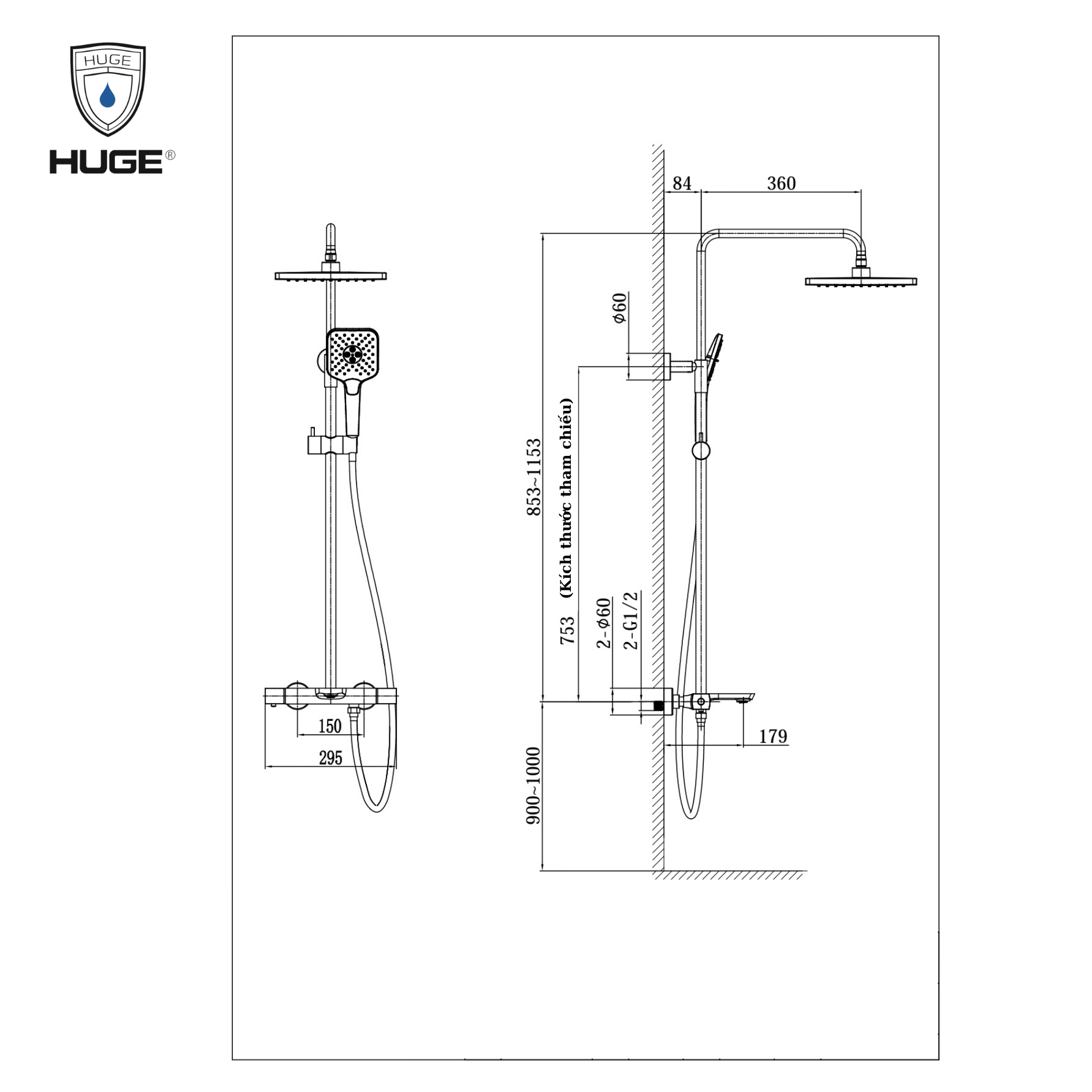 SEN CÂY NHIỆT ĐỘ COSTA H-S3866 - Ảnh 2